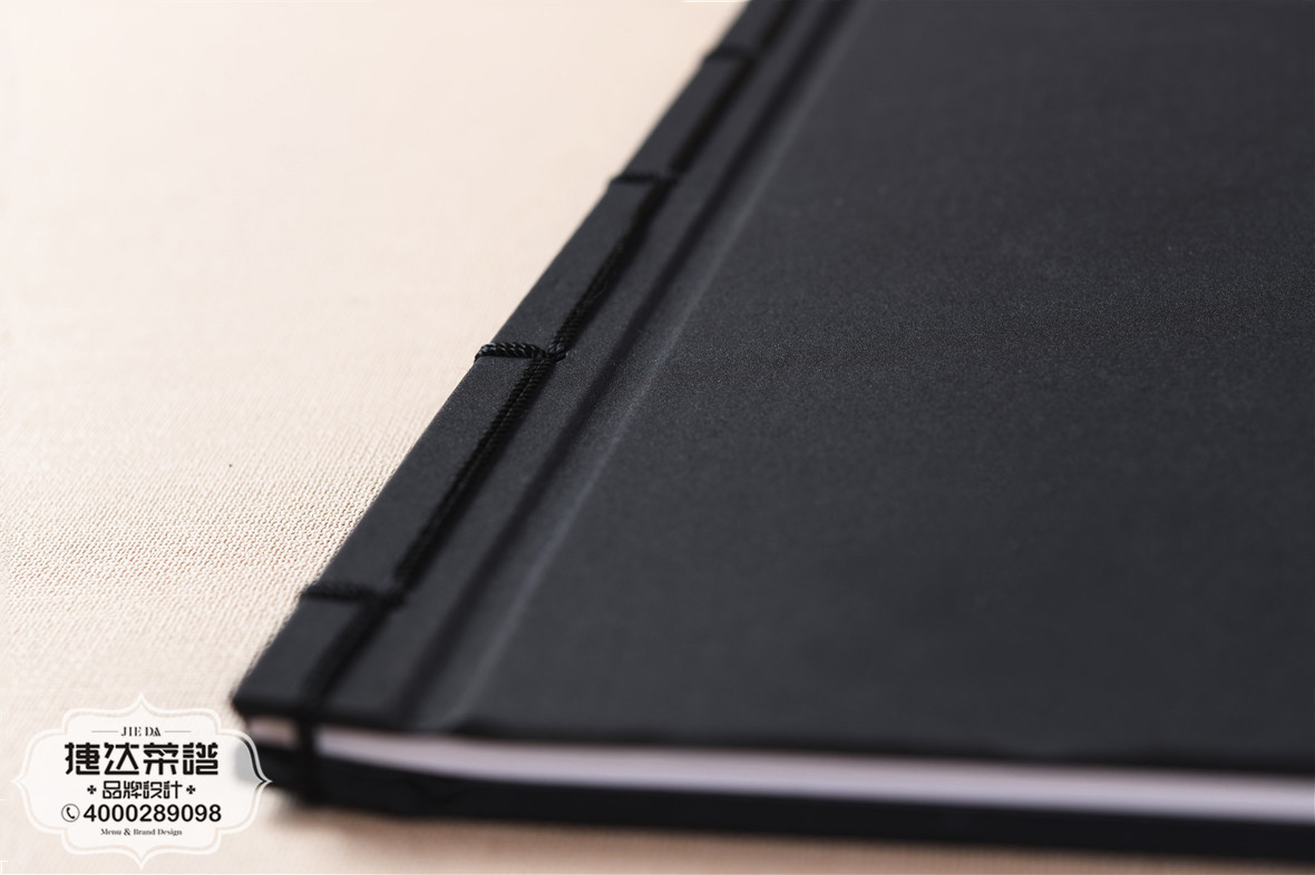 三碗不过岗酒楼精美菜谱图片(9) 三碗不过岗酒楼精美菜谱设计制作(9)