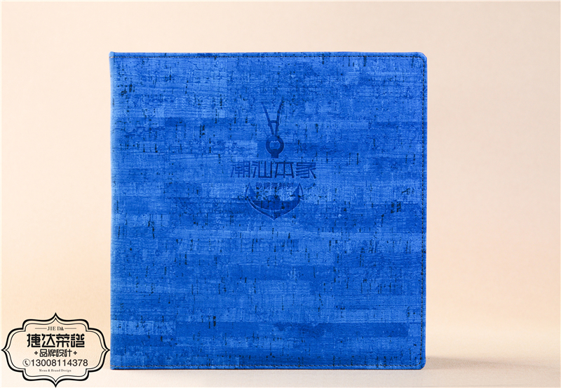 潮汕本家港式餐厅菜谱设计制作封面 DSC_2531