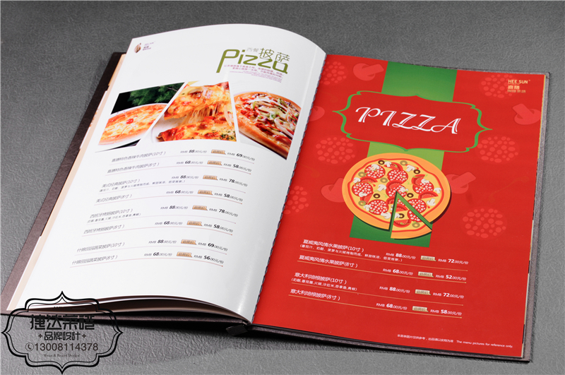 喜膳会所-咖啡酒水谱制作-咖啡菜谱设计制作内页 DSC_8681