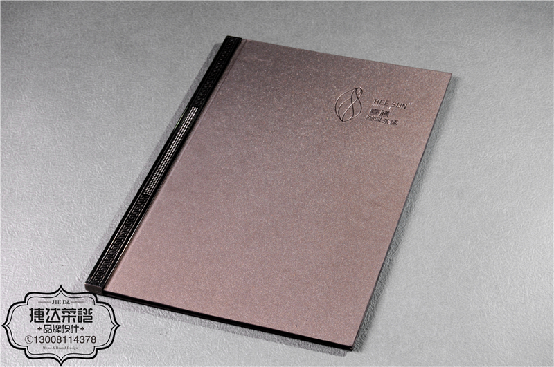 喜膳会所-咖啡酒水谱制作-咖啡菜谱设计制作封面 DSC_8675