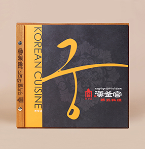 汉釜宫韩式烤肉菜谱设计,不容错过的韩式料理菜单分享——捷达菜谱公司