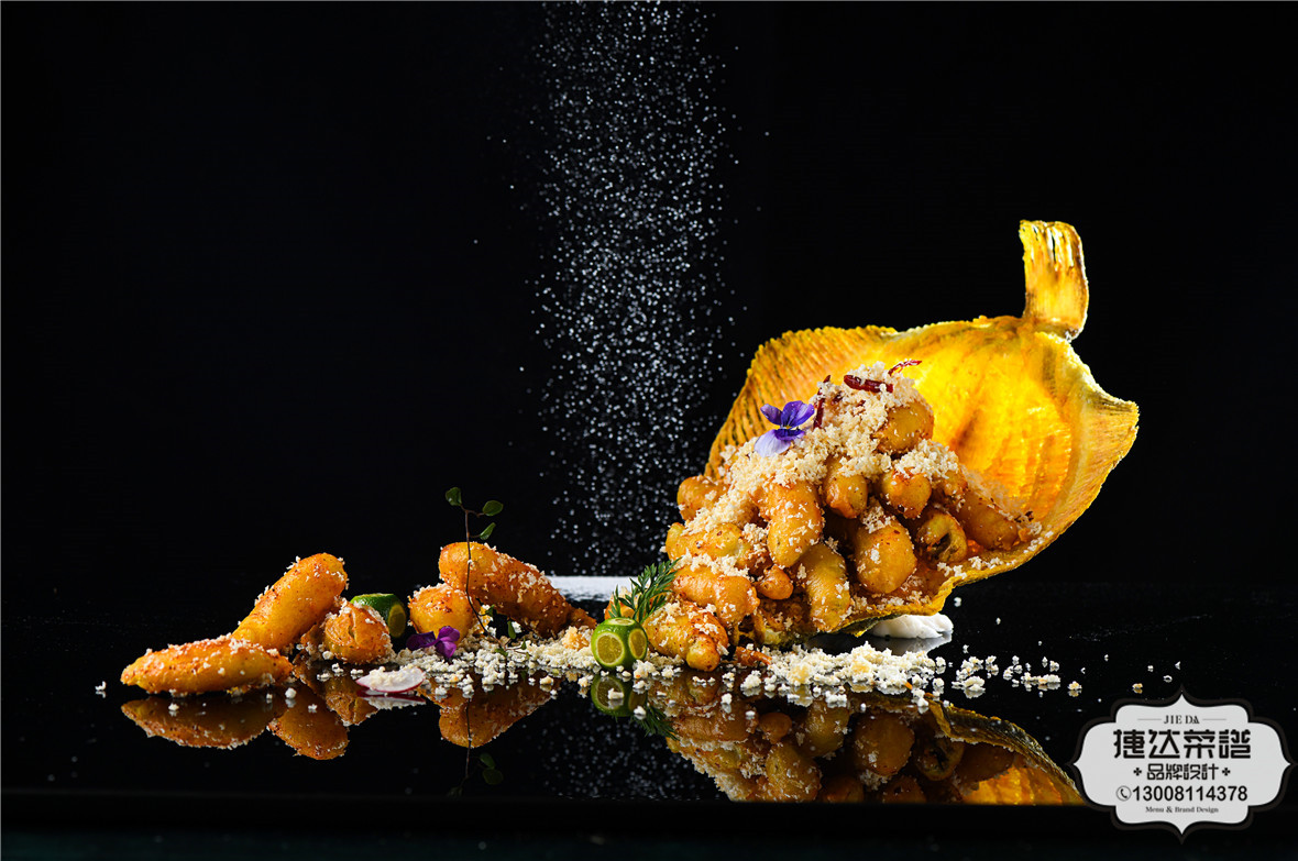 菜品摄影 避风塘炒多宝