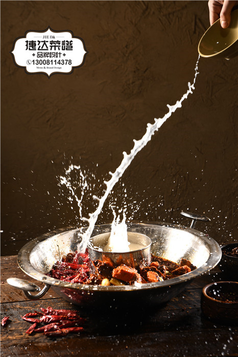 火锅菜品拍摄 清油老火鸳鸯锅 (1)_副本