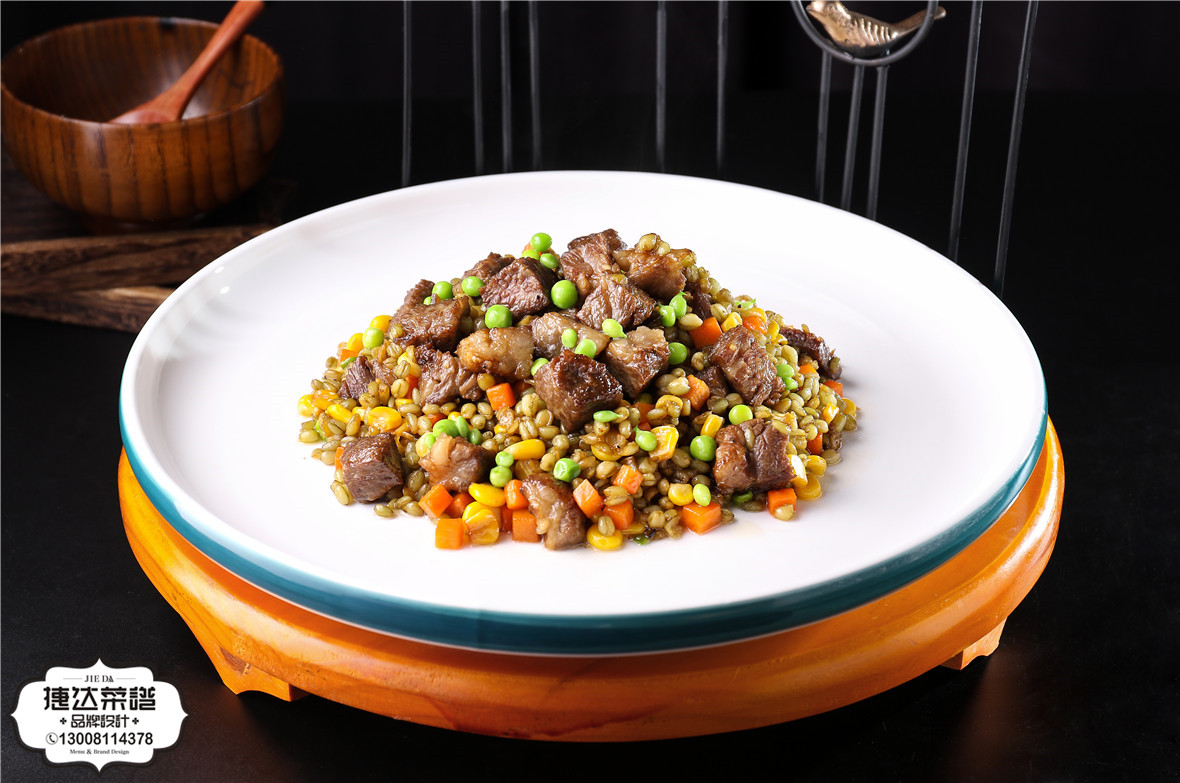 养身青麦炒和牛  98元份
