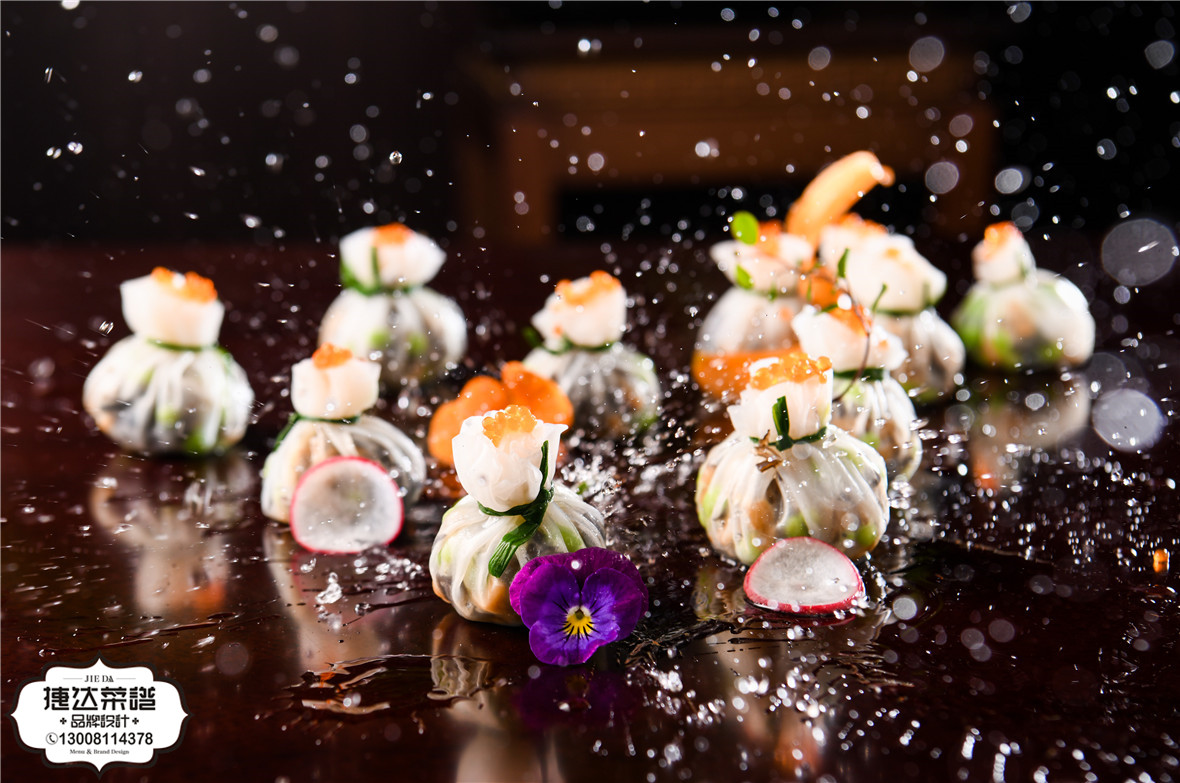 水晶养生石榴包