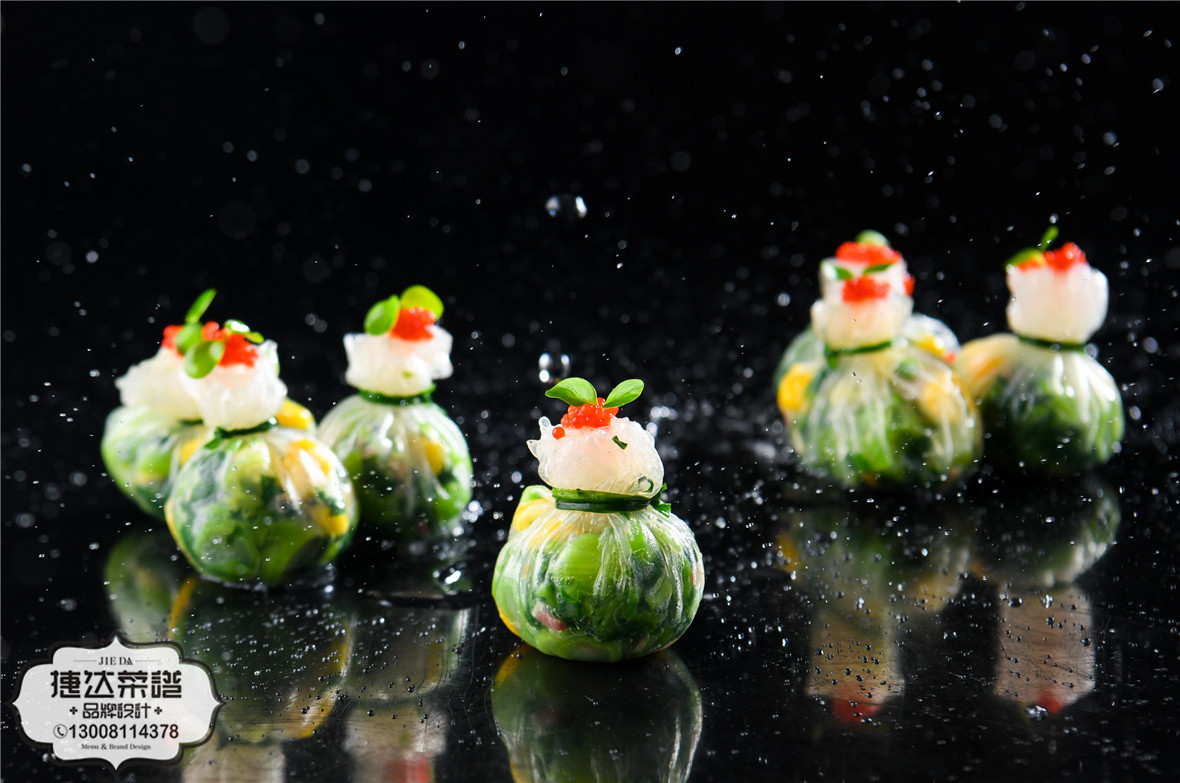 云腿野菜石榴包  76元份  会员价68元份