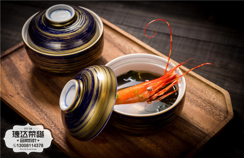 牡丹虾汤味增汤 28