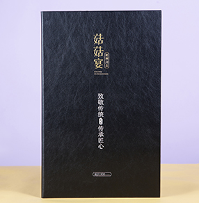 菇菇宴梧桐川菜菜谱制作案例-餐饮酒店菜谱设计排版的重要性