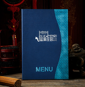 中餐厅菜谱设计-蓝调庄园音乐餐吧菜谱设计制作-皮料拼接菜谱设计案例