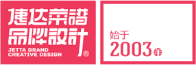 专业菜谱制作公司<br>21年丰富设计经验